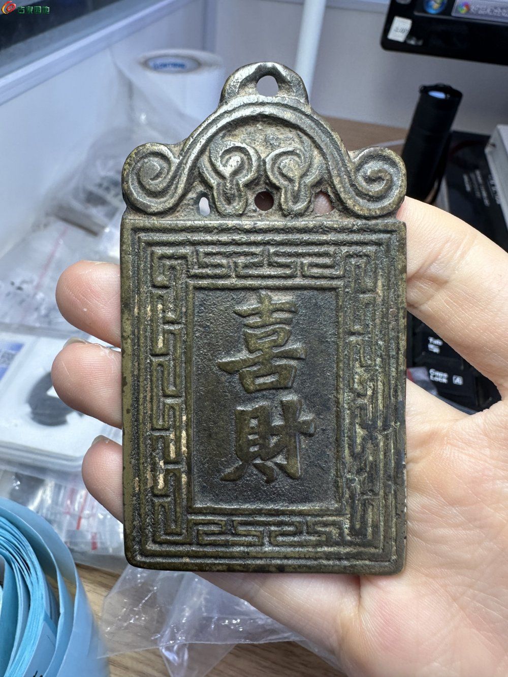 微信图片_20250605102000.jpg