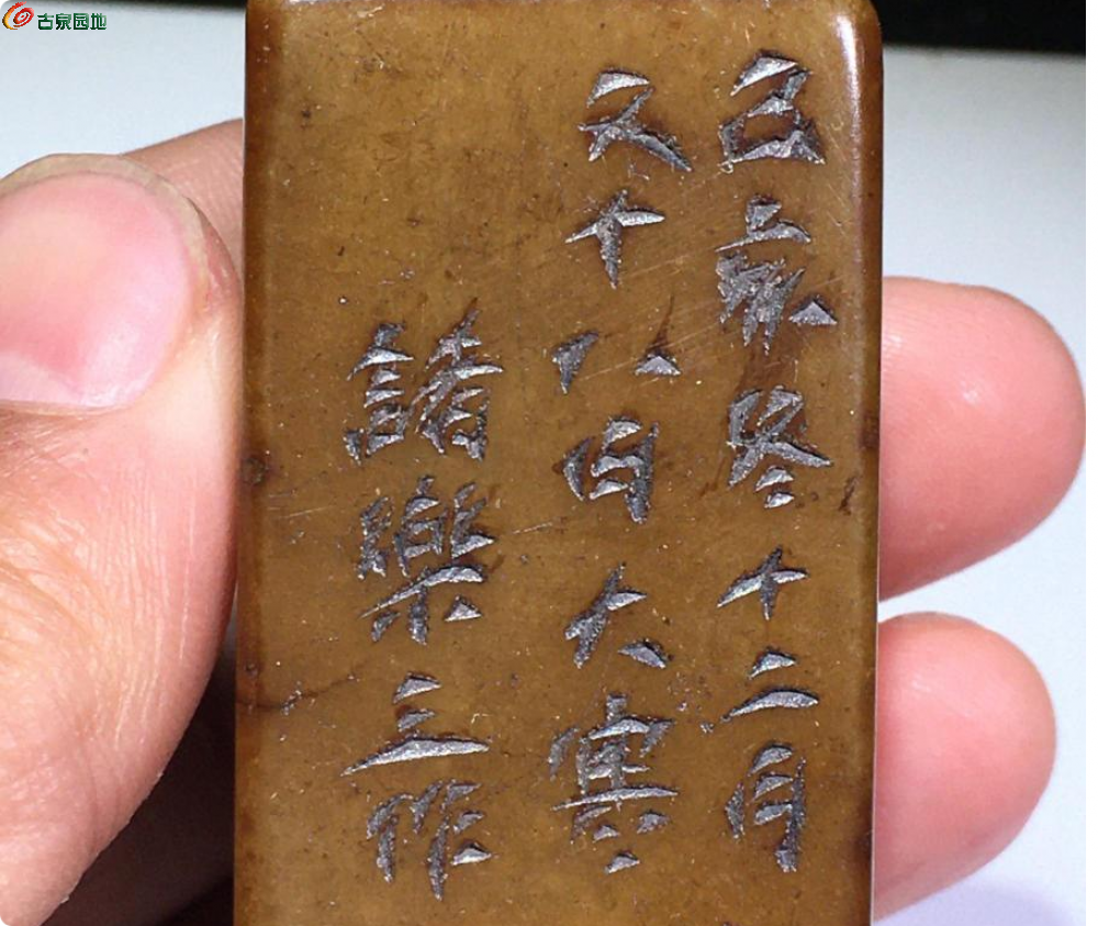 局部截取_20250408_020653.png