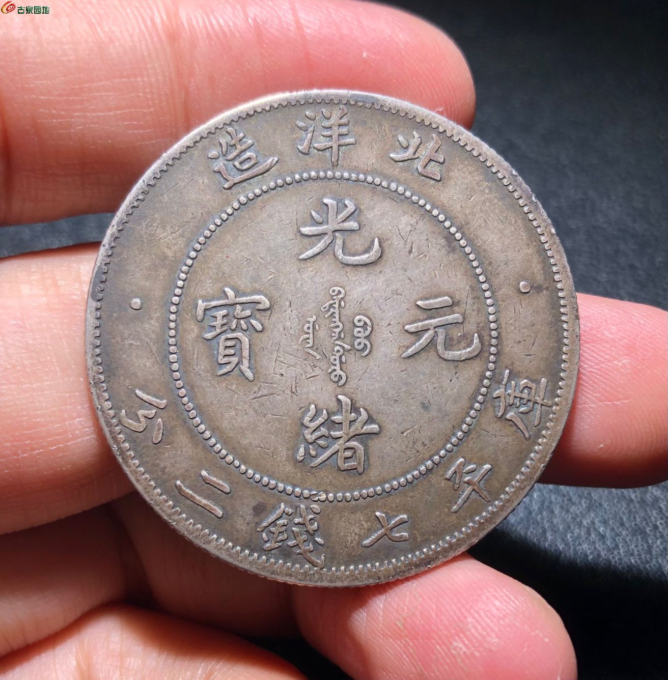 QQ图片20250606095504.jpg