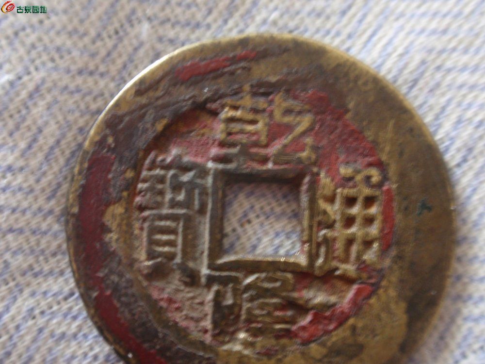 P1010214.JPG