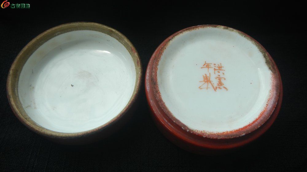 DSCN1303.JPG