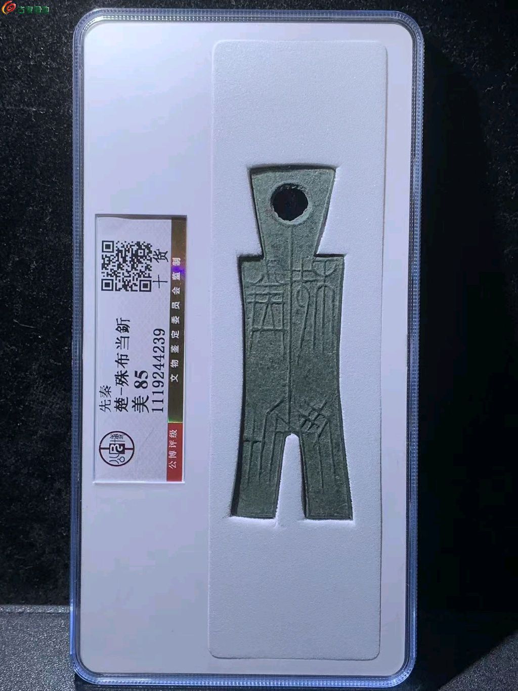 图片点击可在新窗口打开查看