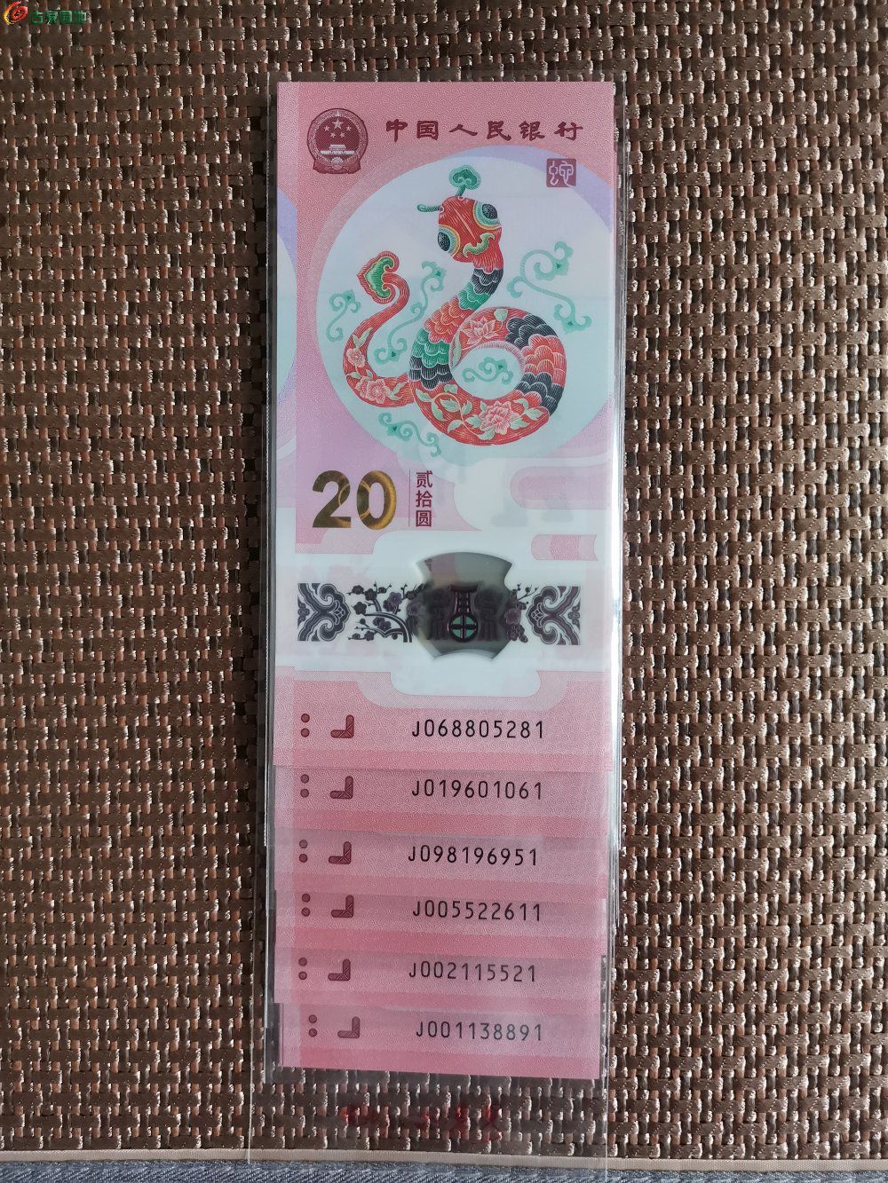 图片点击可在新窗口打开查看