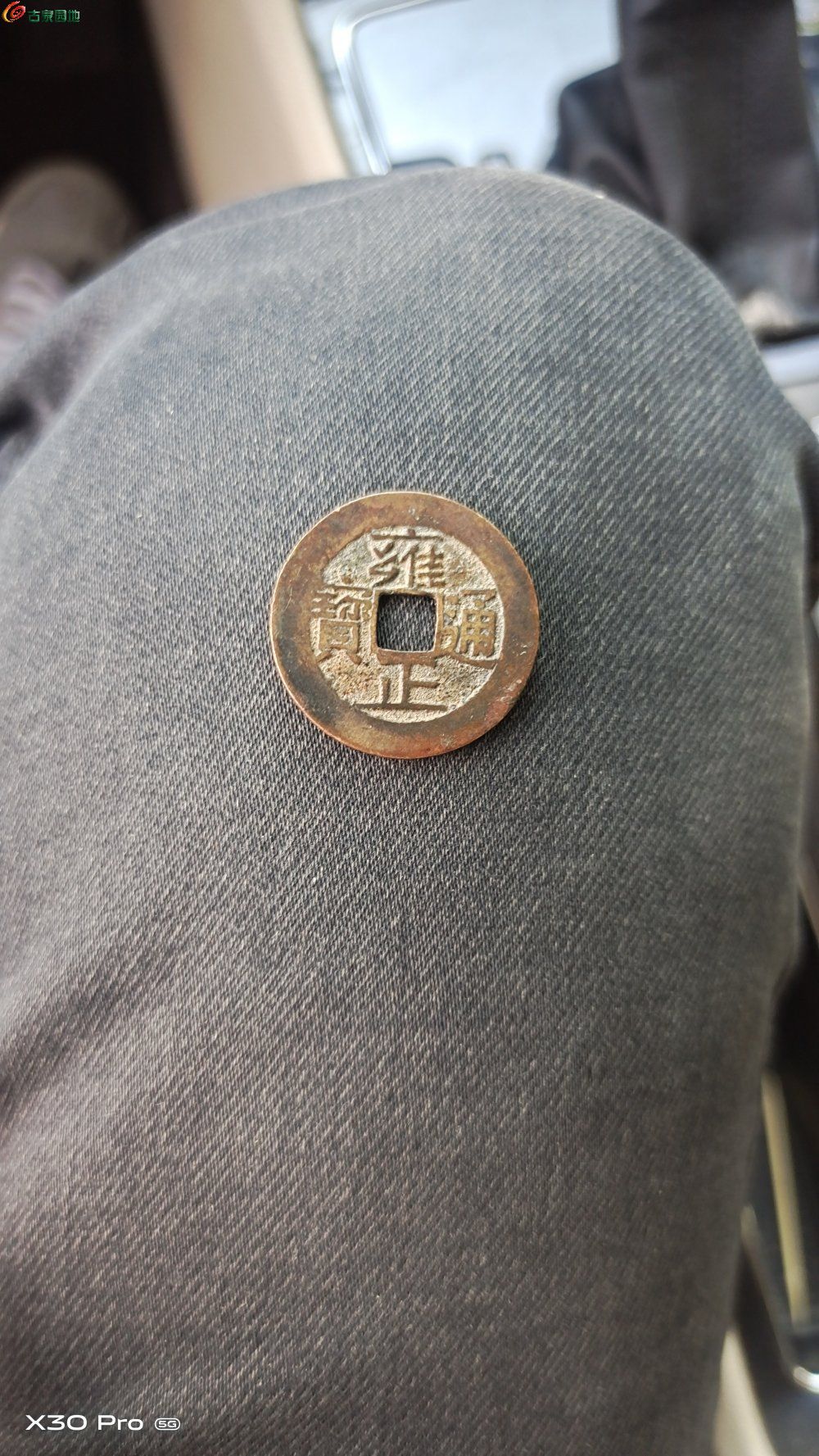 1750037532941.jpg