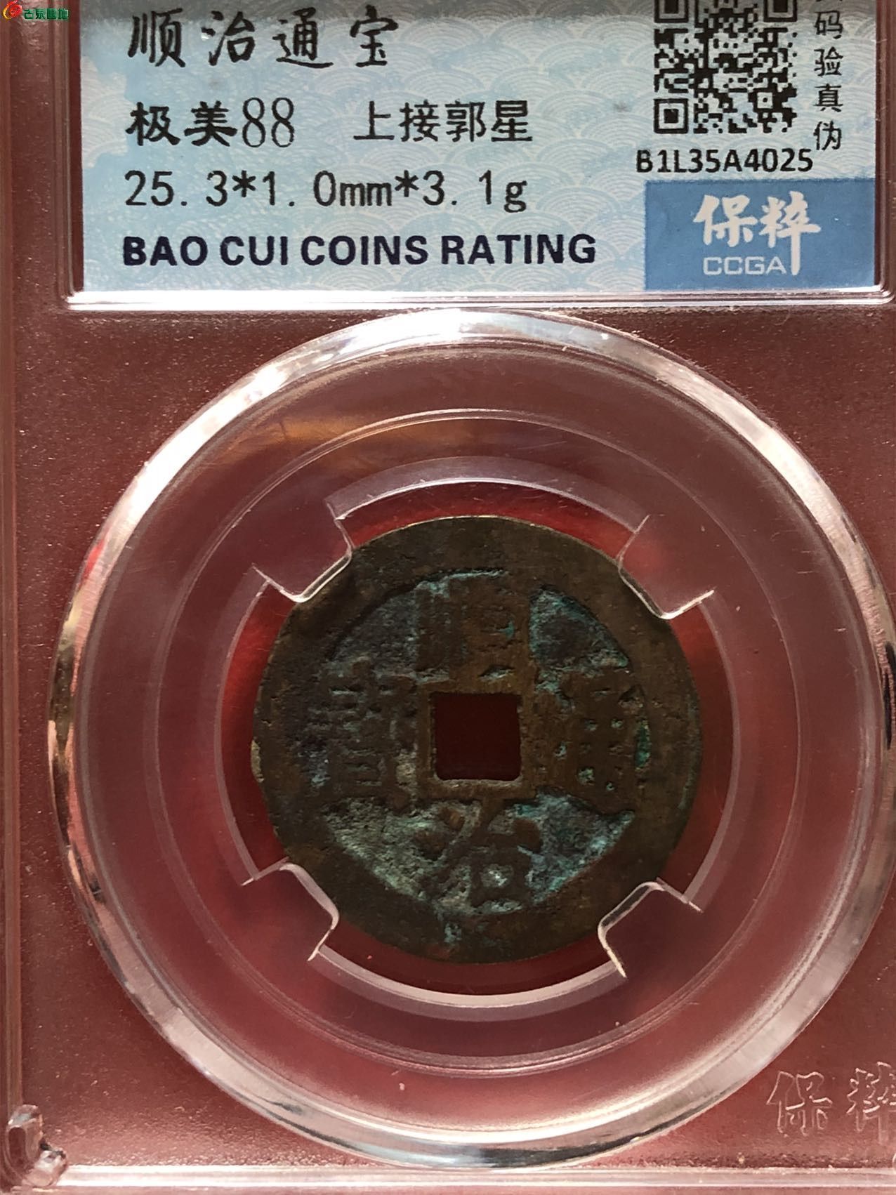 168,0102e40dfc57f7b2.jpg