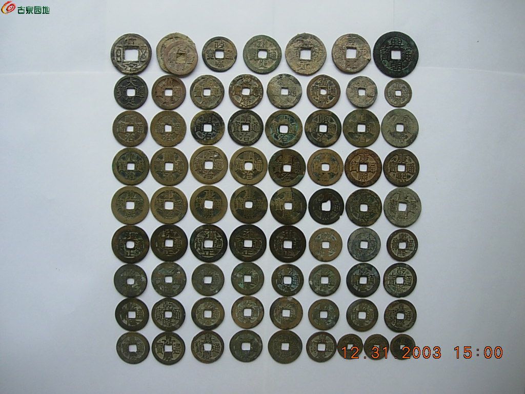 DSCN5450.JPG