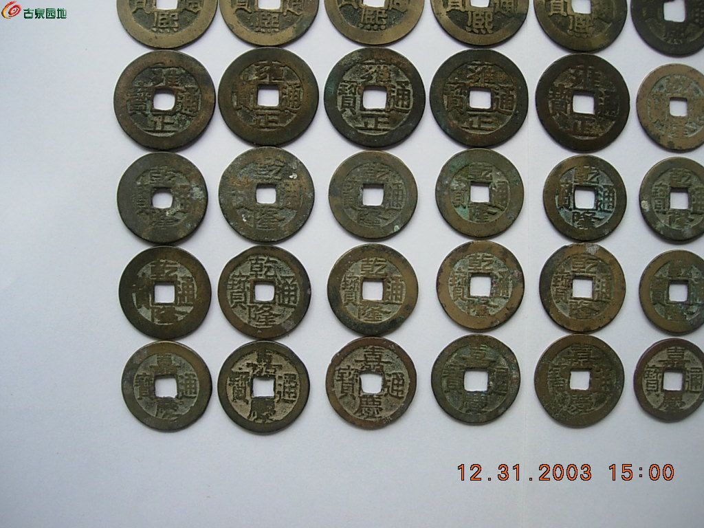 DSCN5492.JPG