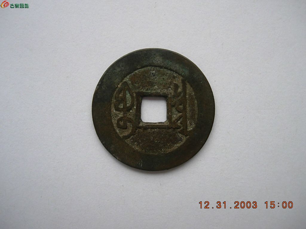 DSCN6017.JPG