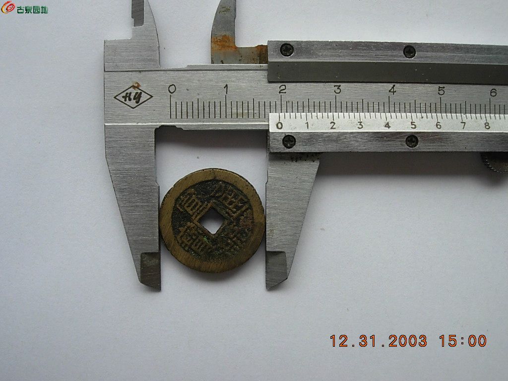 DSCN6141.JPG