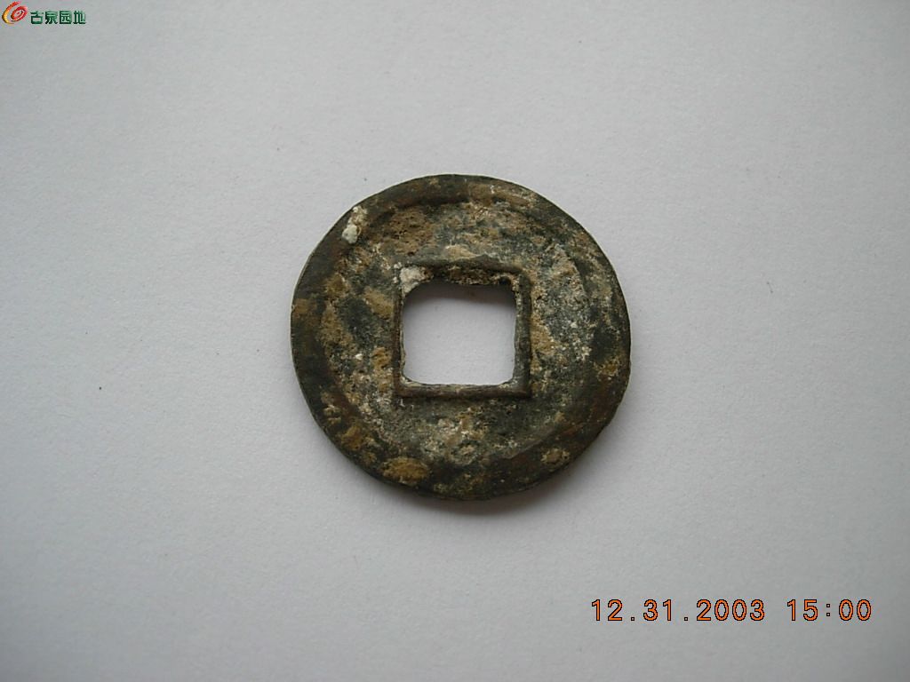 DSCN5723.JPG