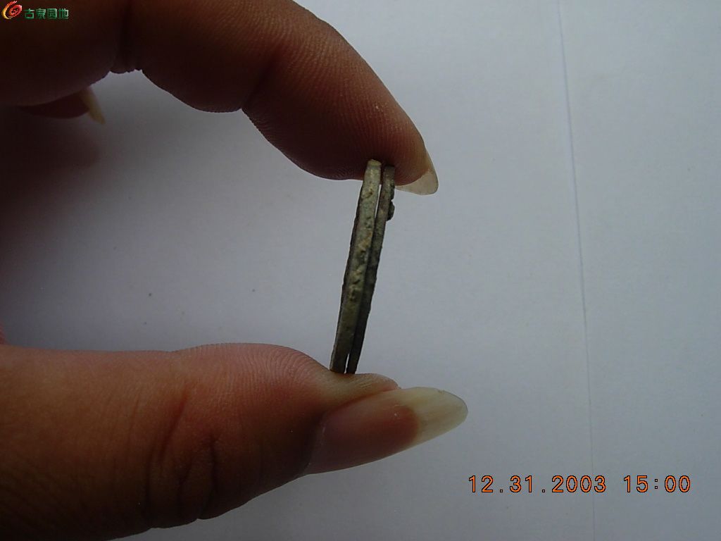 DSCN5800.JPG