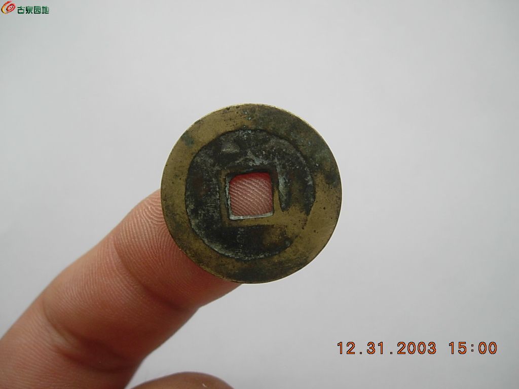 DSCN5961.JPG