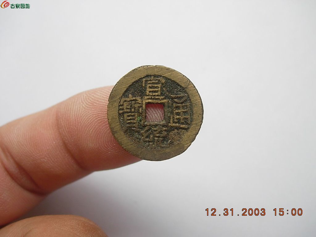 DSCN6105.JPG