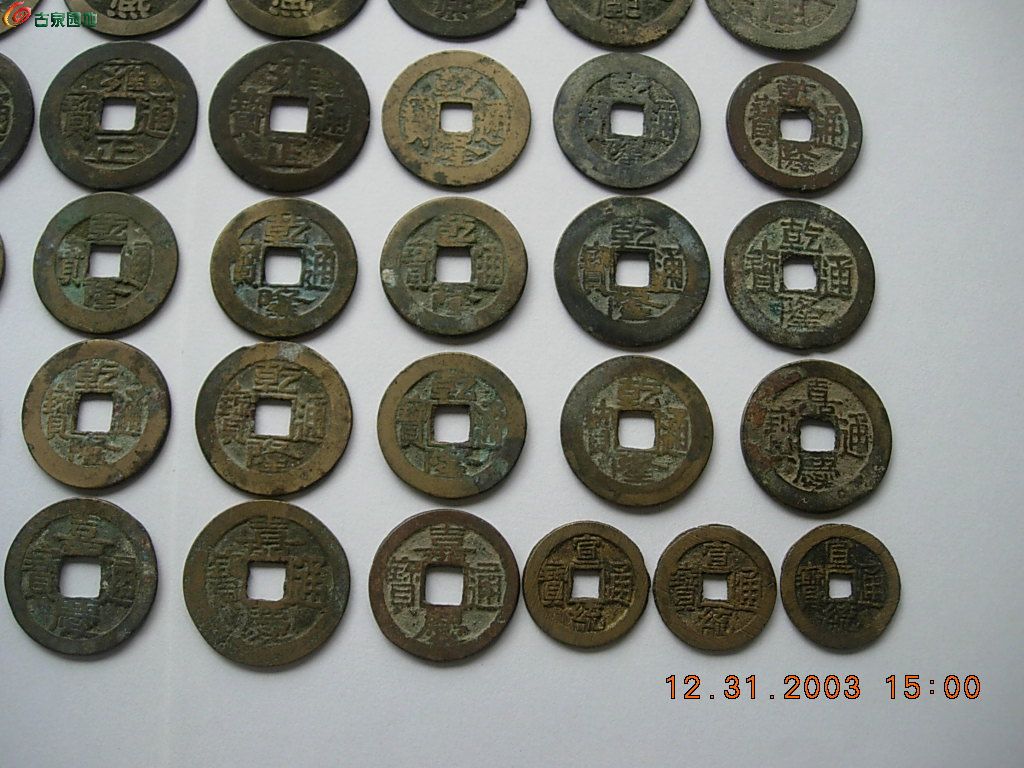 DSCN5560.JPG