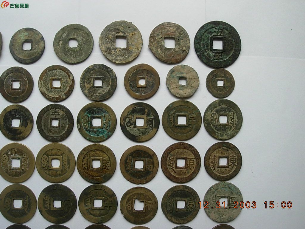 DSCN5612.JPG