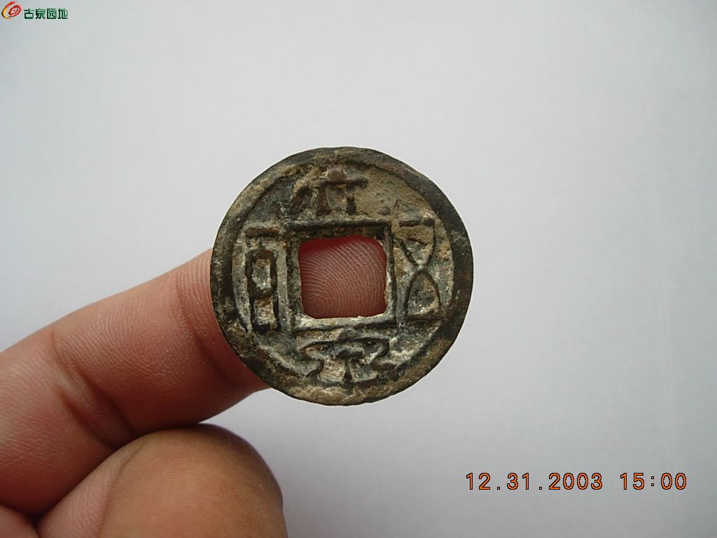DSCN5730.JPG