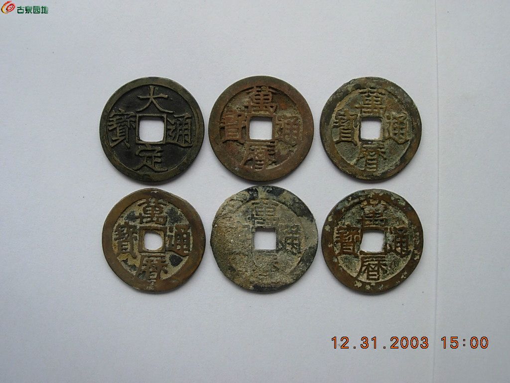 DSCN5746.JPG