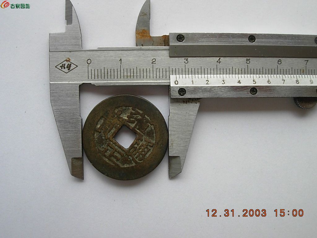 DSCN6156.JPG