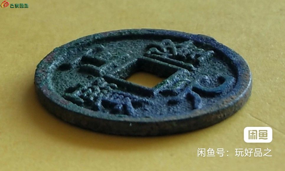 image_editor_1750913342337.jpg
