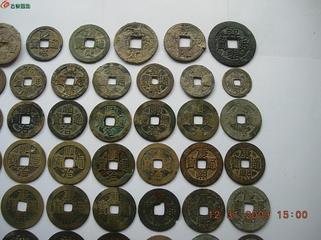 DSCN5550.JPG