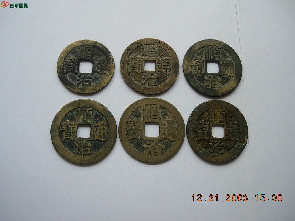 DSCN5872.JPG