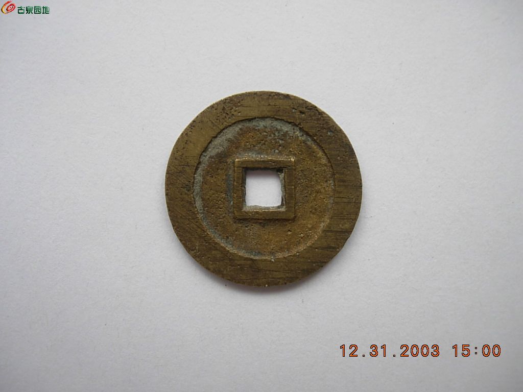 DSCN5978.JPG