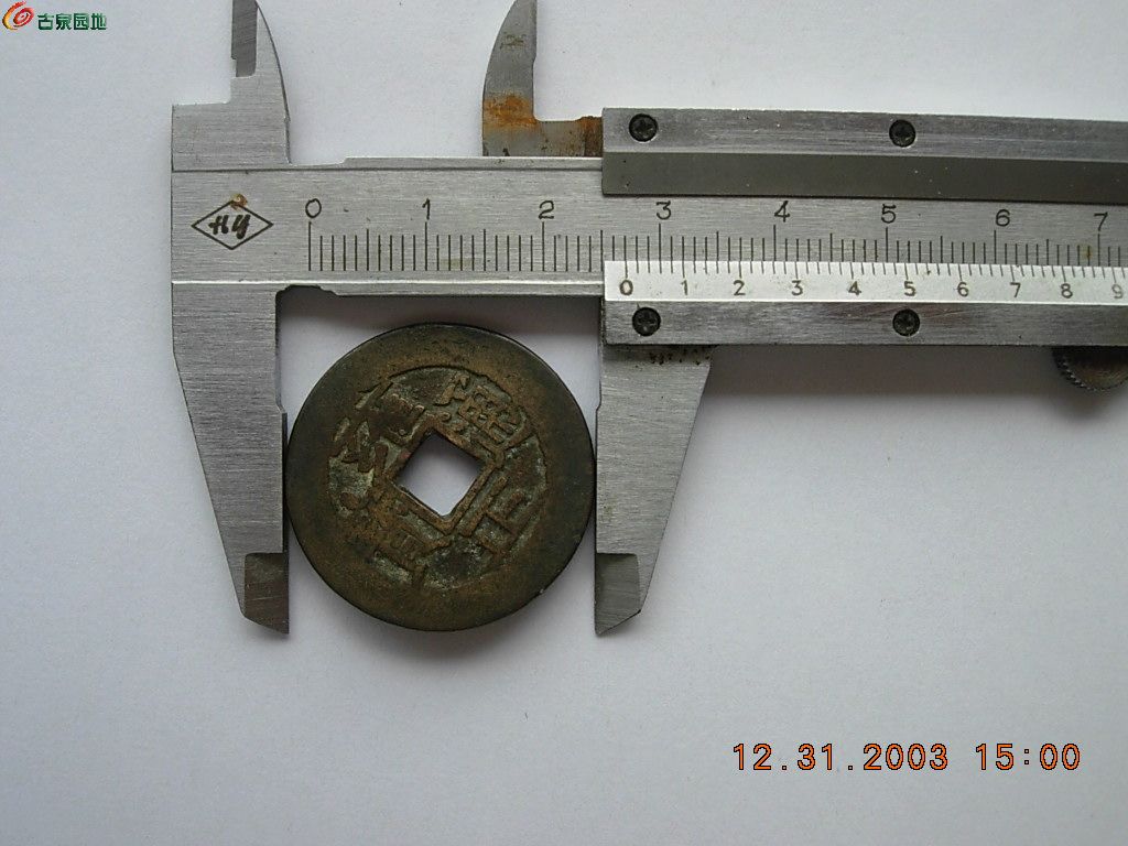 DSCN6153.JPG