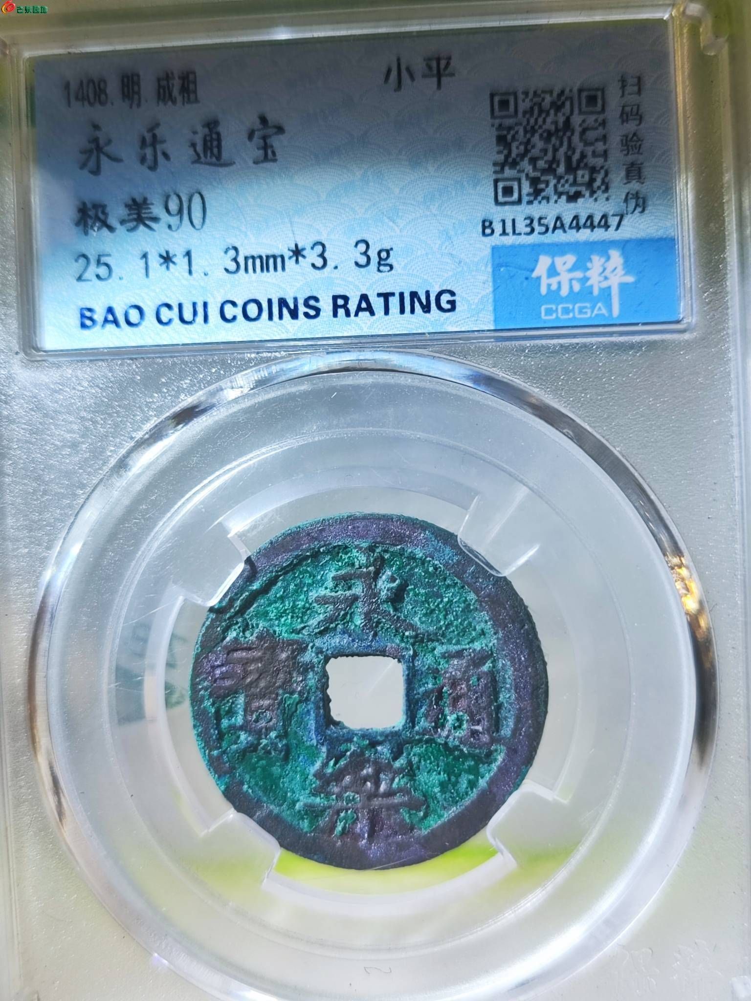 161,fdac3cea321677.jpg
