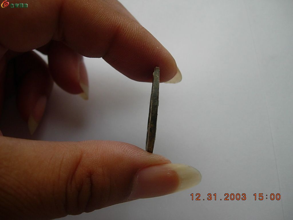 DSCN5728.JPG