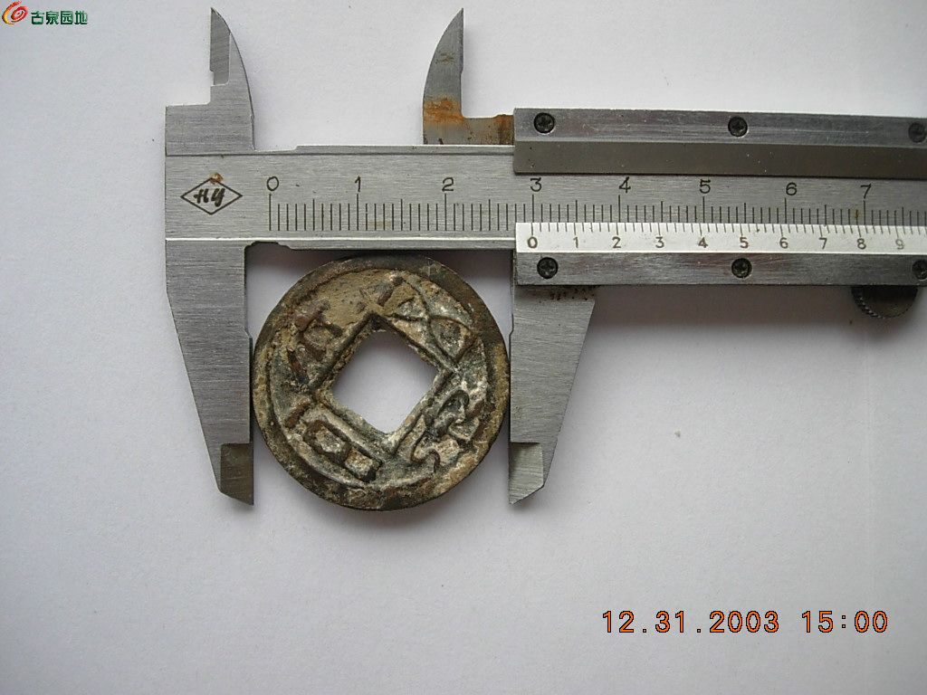 DSCN5741.JPG