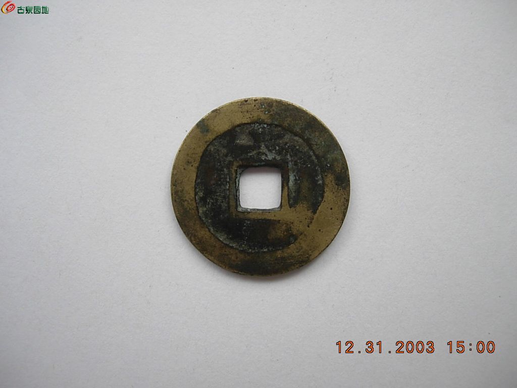 DSCN5931.JPG