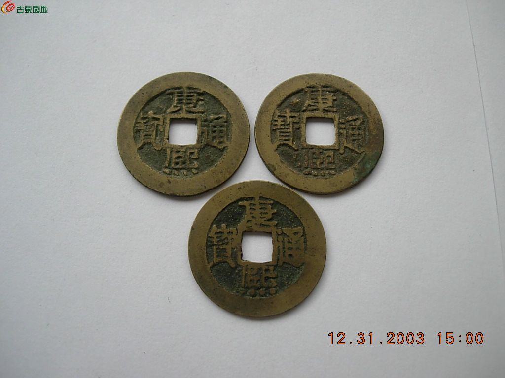 DSCN5906.JPG