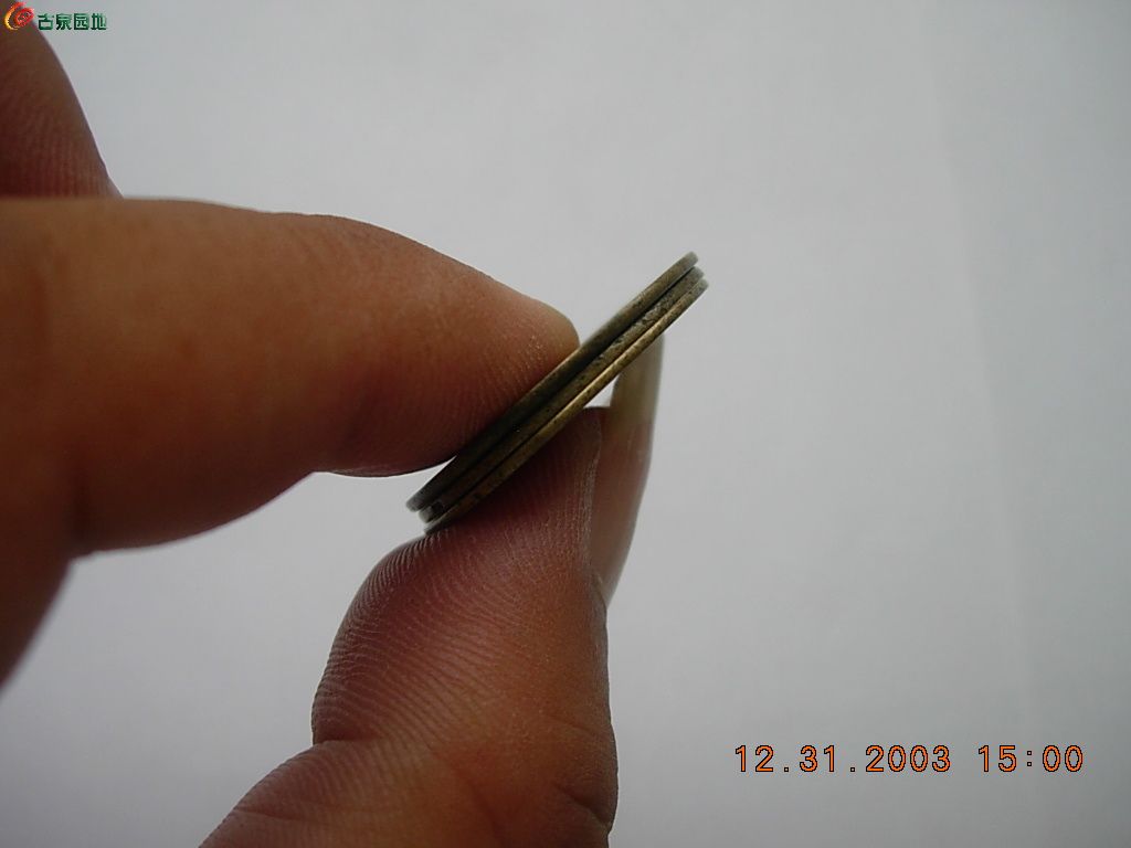 DSCN5917.JPG