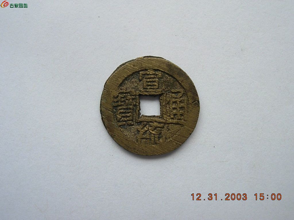DSCN6115.JPG
