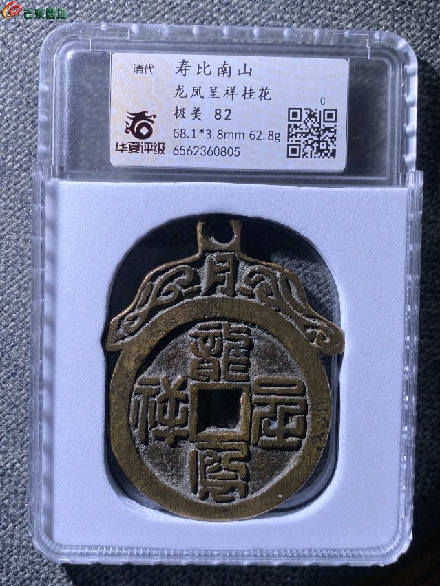 ͼƬ´ڴ򿪲鿴