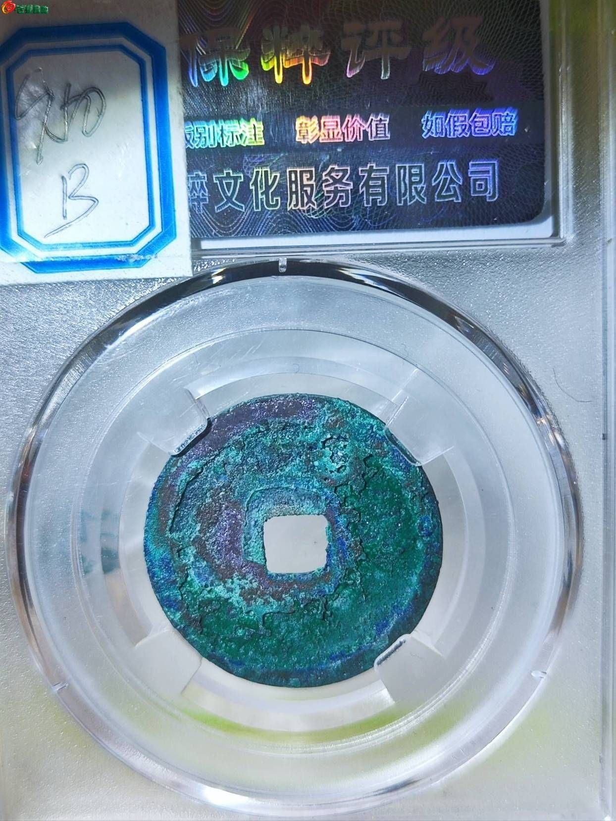 160,fdac3df3acc941.jpg