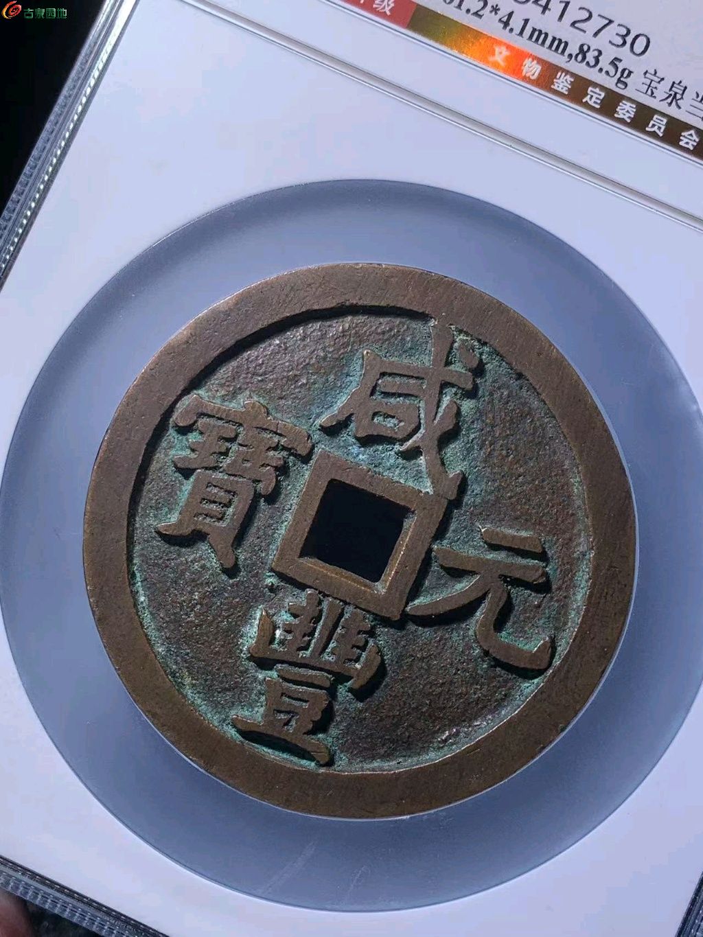 ͼƬ´ڴ򿪲鿴
