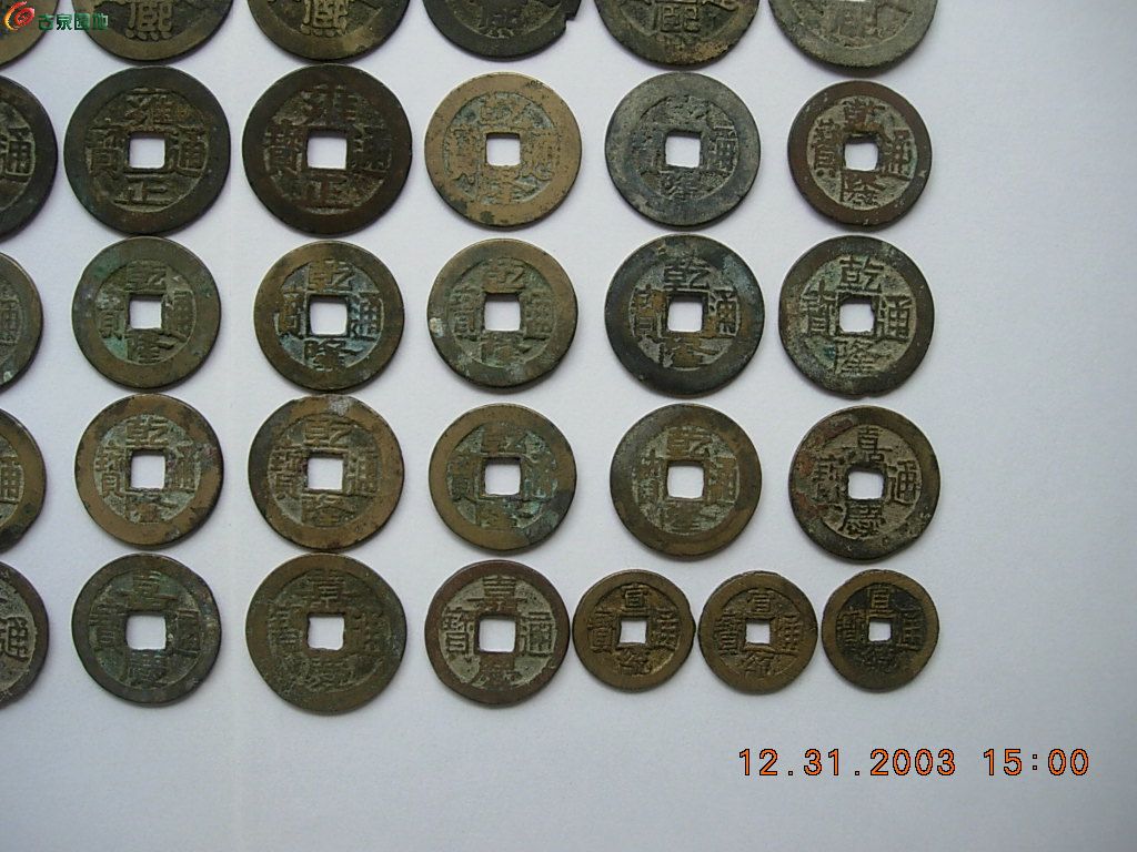 DSCN5495.JPG