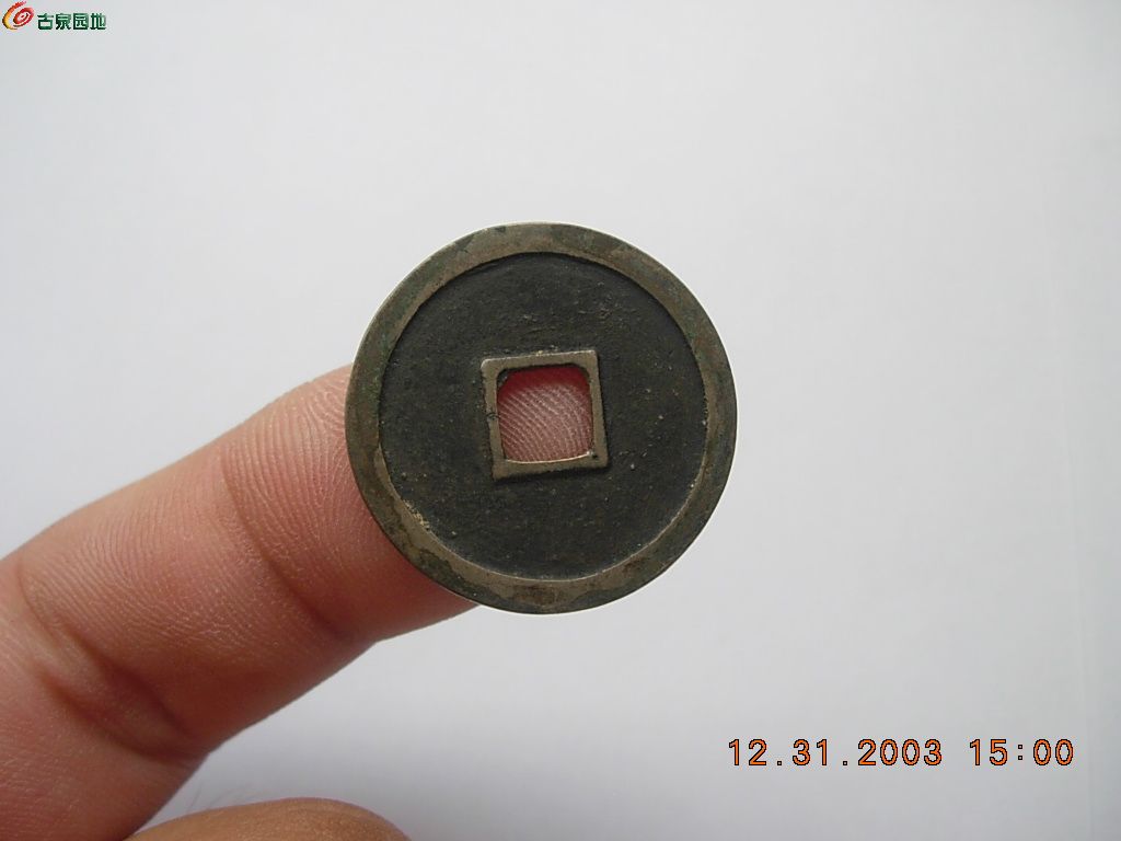 DSCN5781.JPG