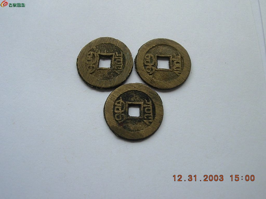 DSCN5812.JPG