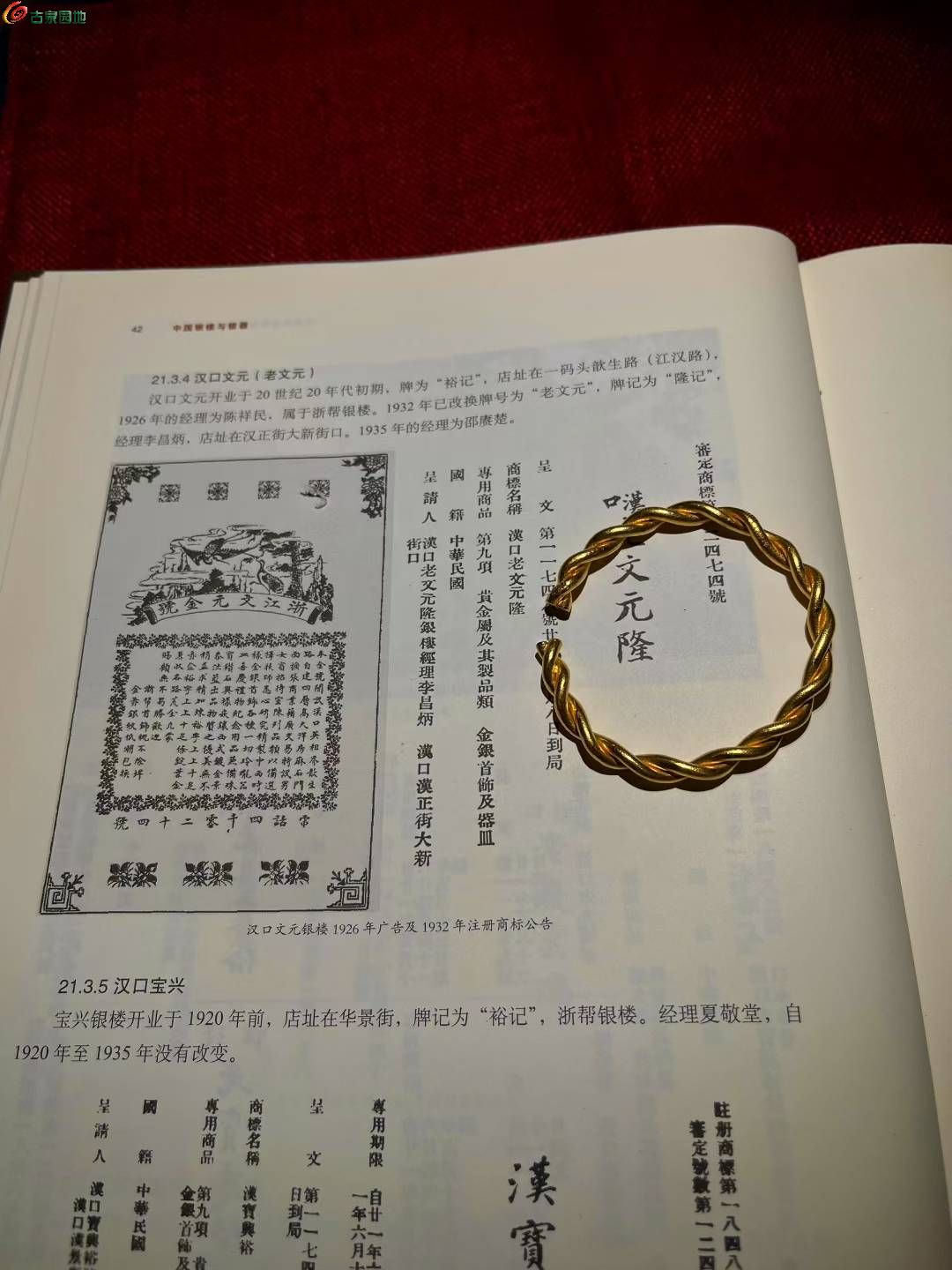 兩芈^ 2025-07-07 10.37.26.jpeg