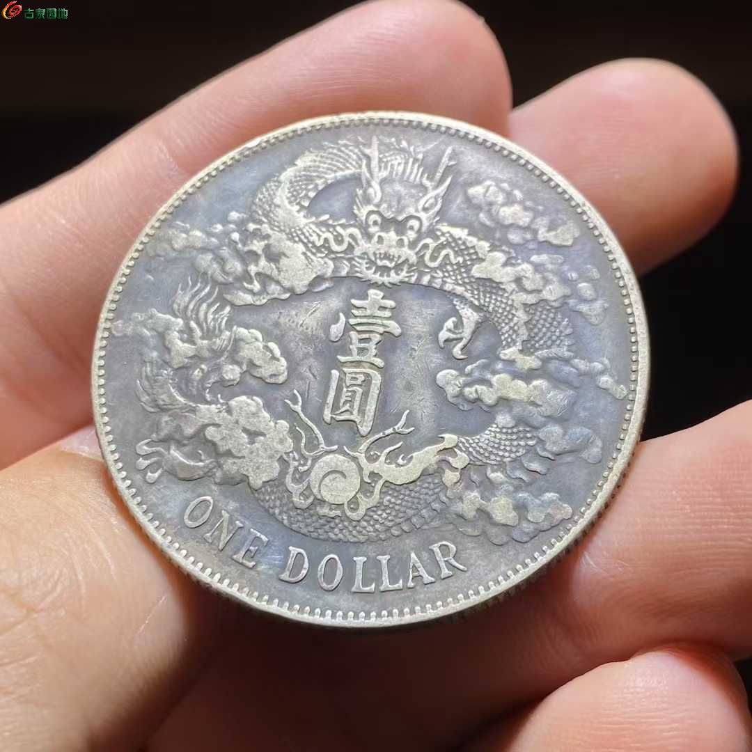 兩芈^ 2025-10-10 10.29.33.jpeg