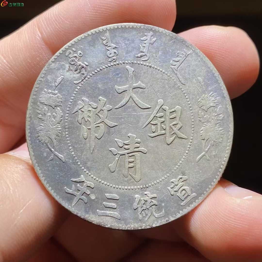 兩芈^ 2025-10-10 10.29.35.jpeg