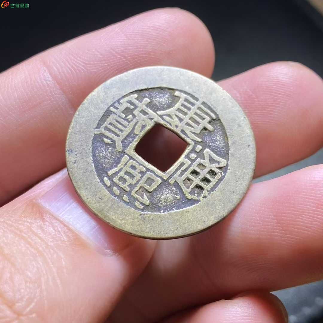 兩芈^ 2025-10-10 14.50.41.jpeg