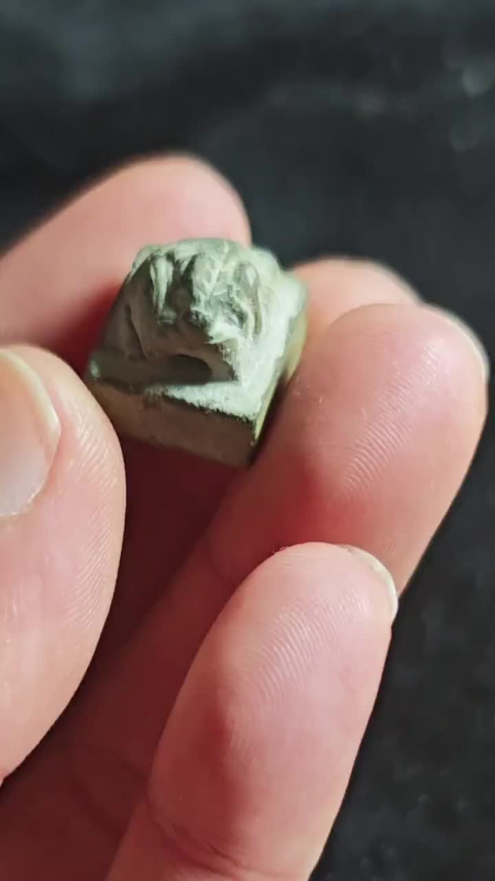 战汉熊钮印章
