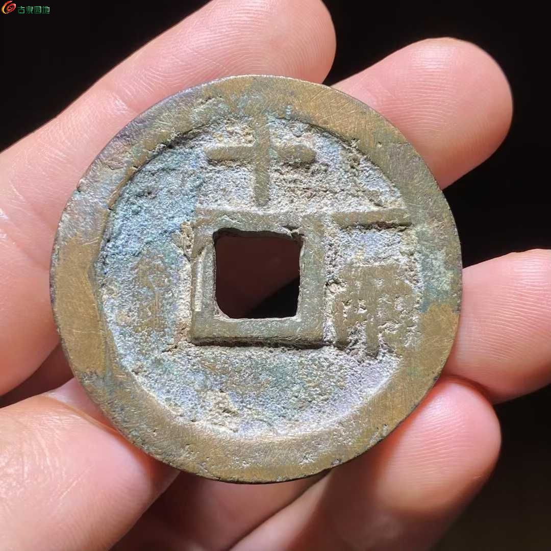 兩芈^ 2025-09-09 11.41.39.jpeg