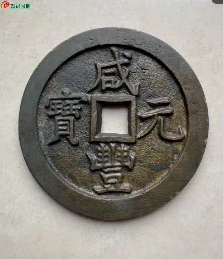 146,ee1632223b38f8.jpg