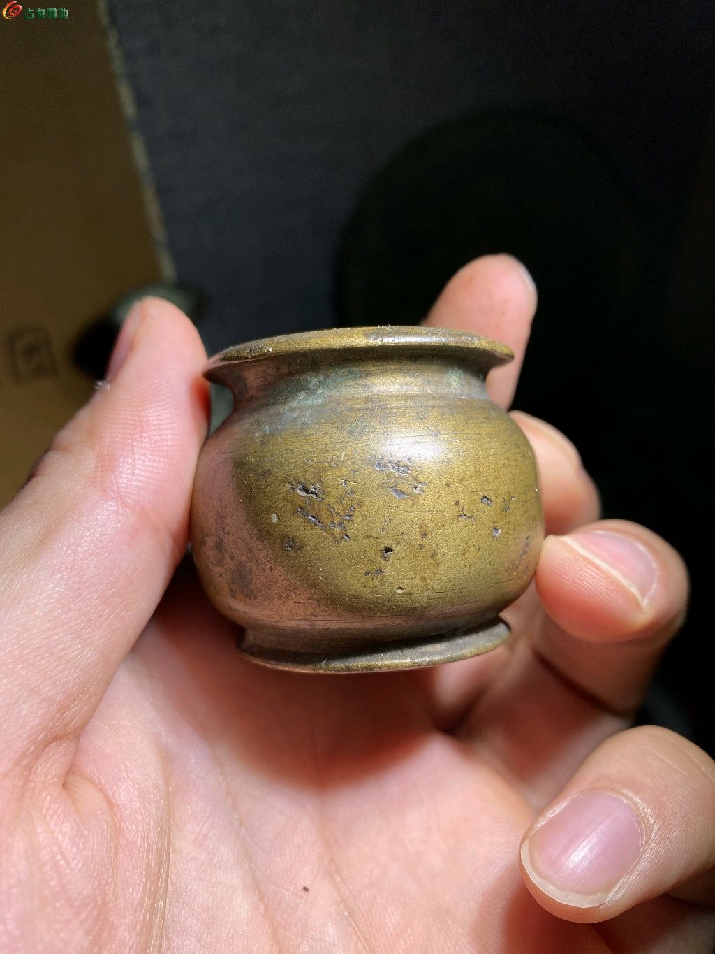 清代 文房铜水盂