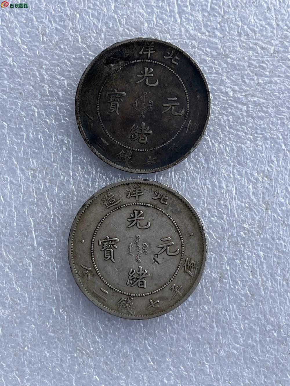 QQ图片20251130112230.jpg