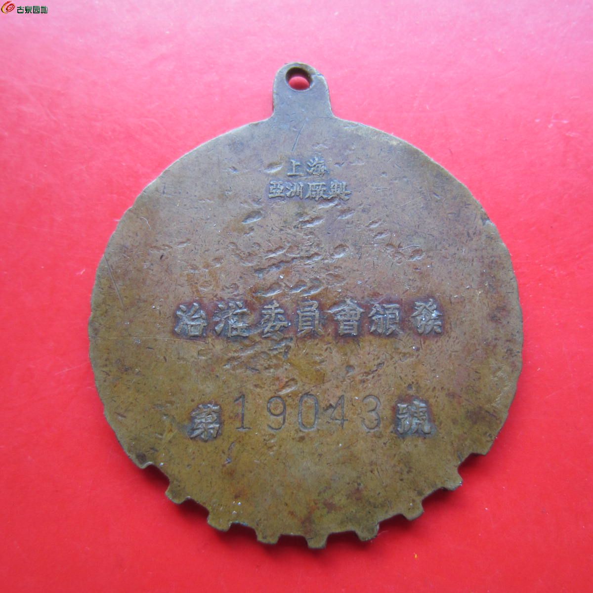 2,011c9da14acb36.jpg
